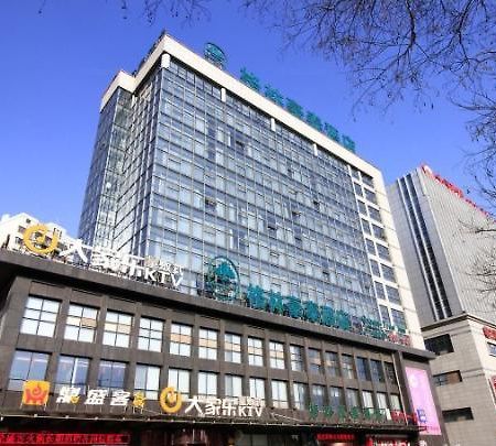 Greentree Inn Shandong Rizhao East Haiqu Road Business Hotel Ngoại thất bức ảnh