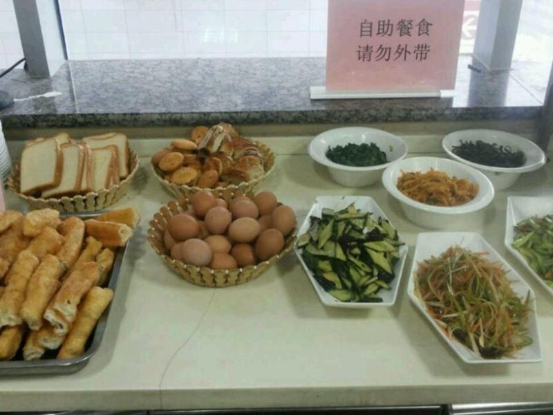 Greentree Inn Shandong Rizhao East Haiqu Road Business Hotel Ngoại thất bức ảnh
