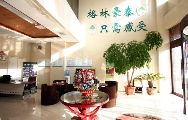 Greentree Inn Shandong Rizhao East Haiqu Road Business Hotel Ngoại thất bức ảnh